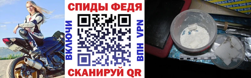 дарнет шоп Орёл АМФ 97%