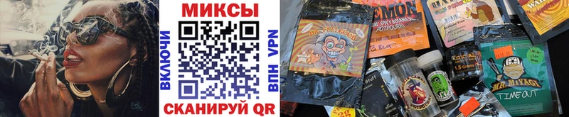 OMG сайт  Орёл  БУТИРАТ BDO 33% 