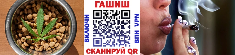 Cannafood марихуана Орёл