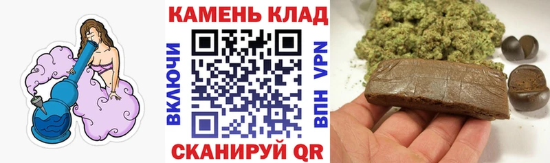 ГАШ гарик купить наркотики сайты Орёл