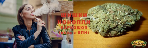 MDMA Premium VHQ Семёнов