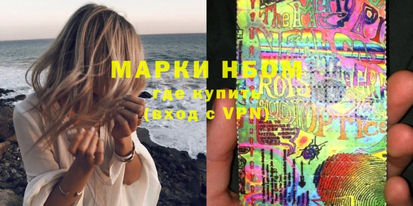 скорость mdpv Щучье