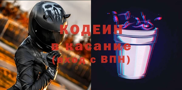 бутик Семилуки
