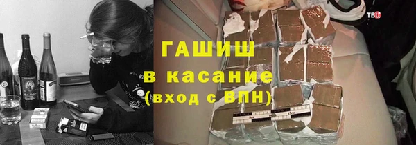 MDMA Premium VHQ Семёнов