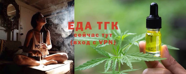 не бодяженный Щёлкино