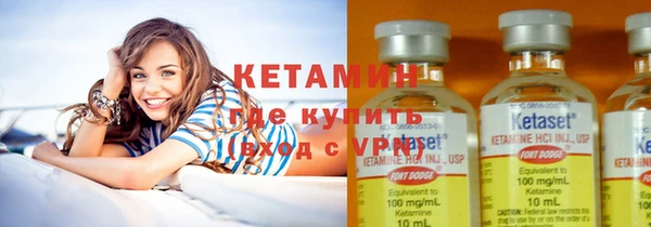 кокаин перу Щигры