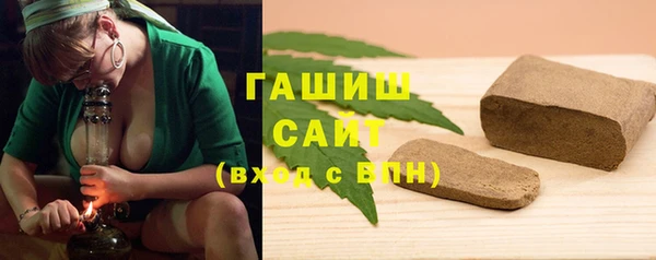 jwh Семикаракорск