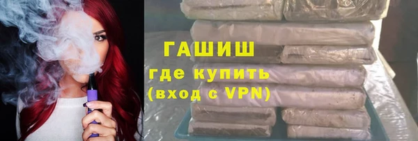 не бодяженный Щёлкино