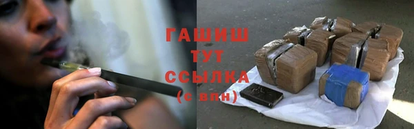 кокаин перу Щигры