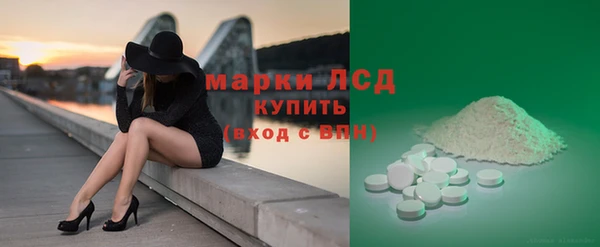 не бодяженный Щёлкино