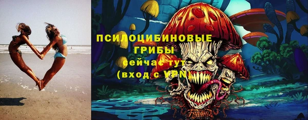 jwh Семикаракорск