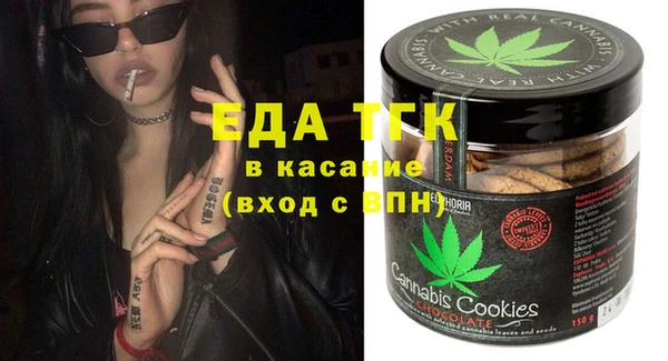 jwh Семикаракорск