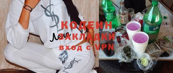 jwh Семикаракорск