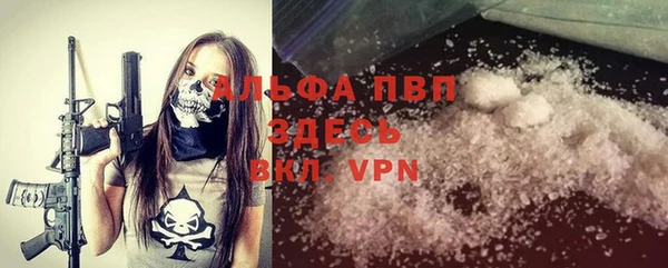 экстази Яровое