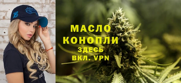 MDMA Premium VHQ Семёнов