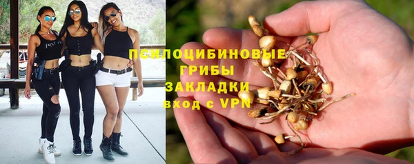 меф VHQ Ростов