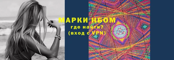 скорость mdpv Щучье