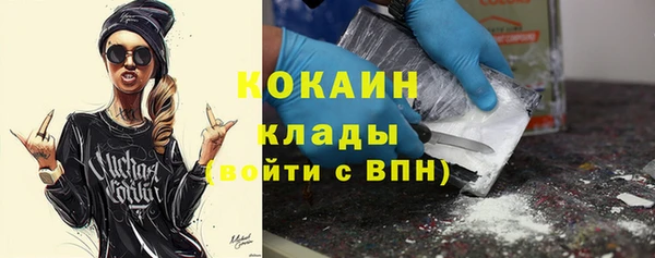 не бодяженный Щёлкино