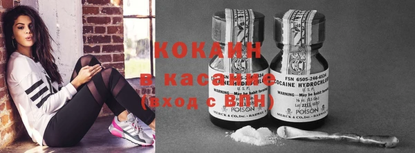 ECSTASY Янаул