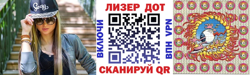 Марки NBOMe 1500мкг  kraken tor  Орёл 
